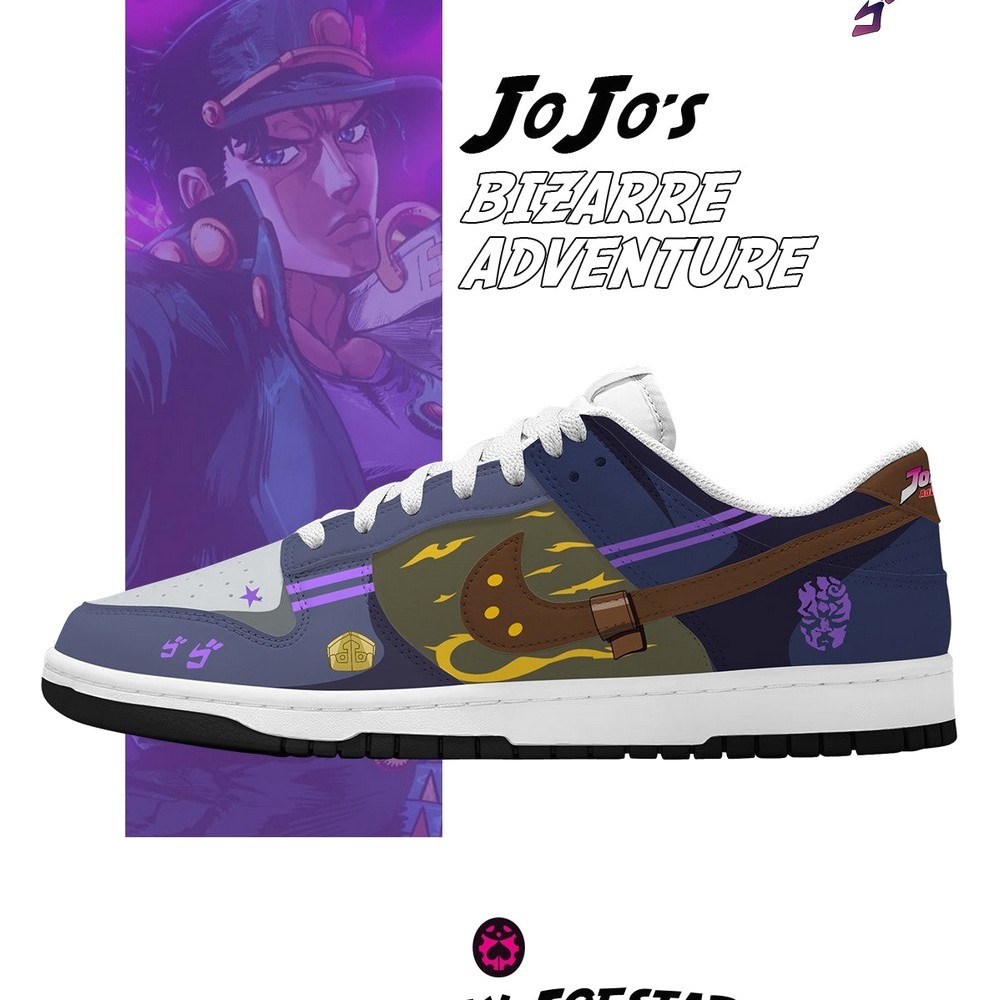 Jonathan Joestar V.2 Limited Low Top Sneakers
