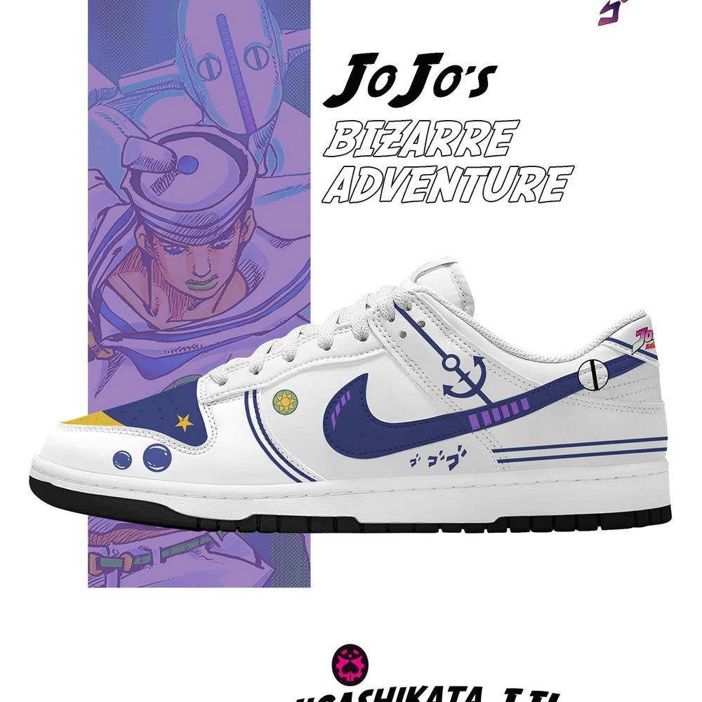 Josuke Higashikata JJL V.2 Limited Low Top Sneakers