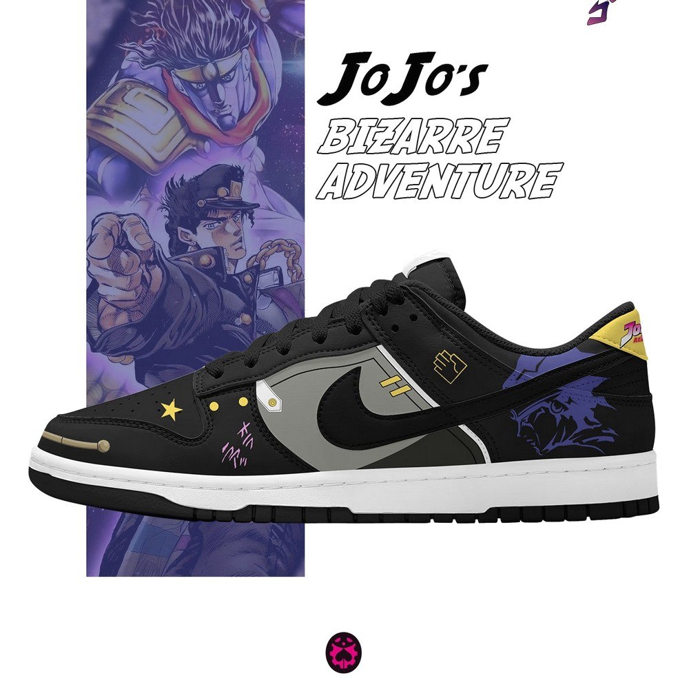 Jotaro Kujo V.2 Limited Low Top Sneakers
